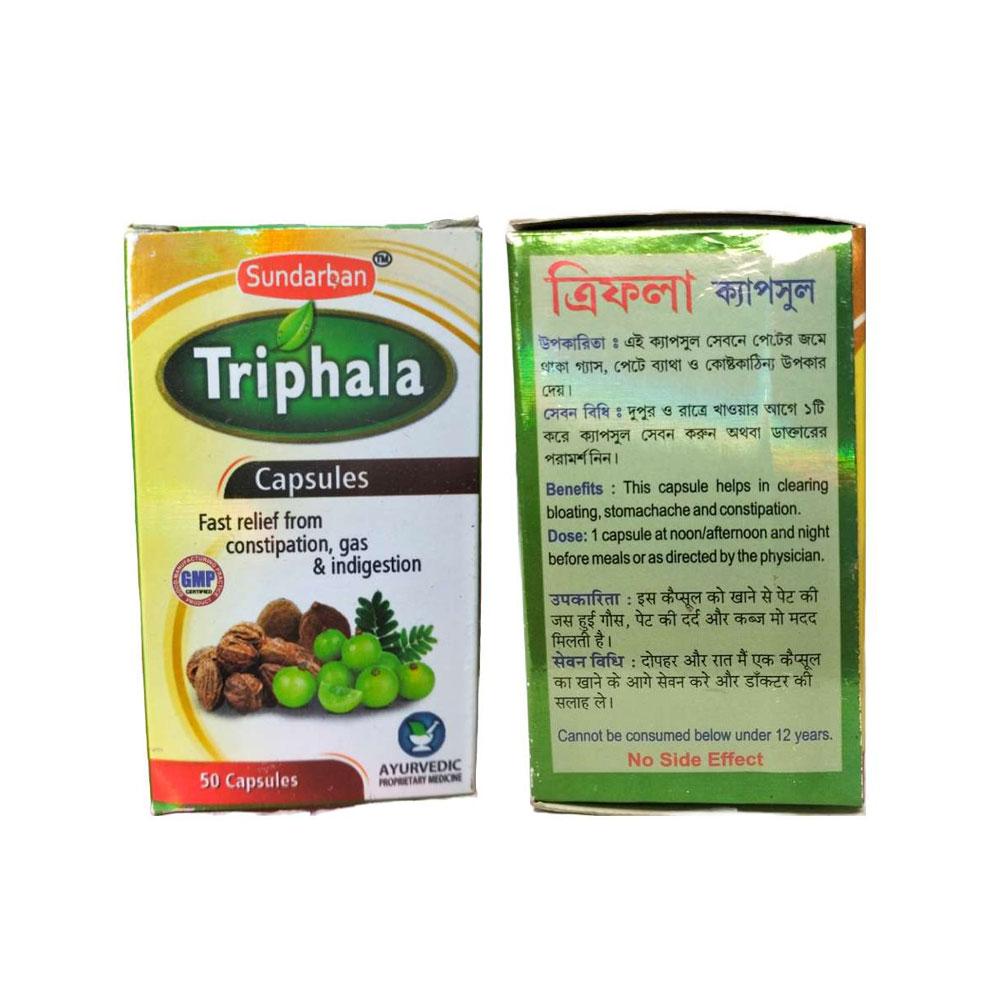 Triphala Capsules