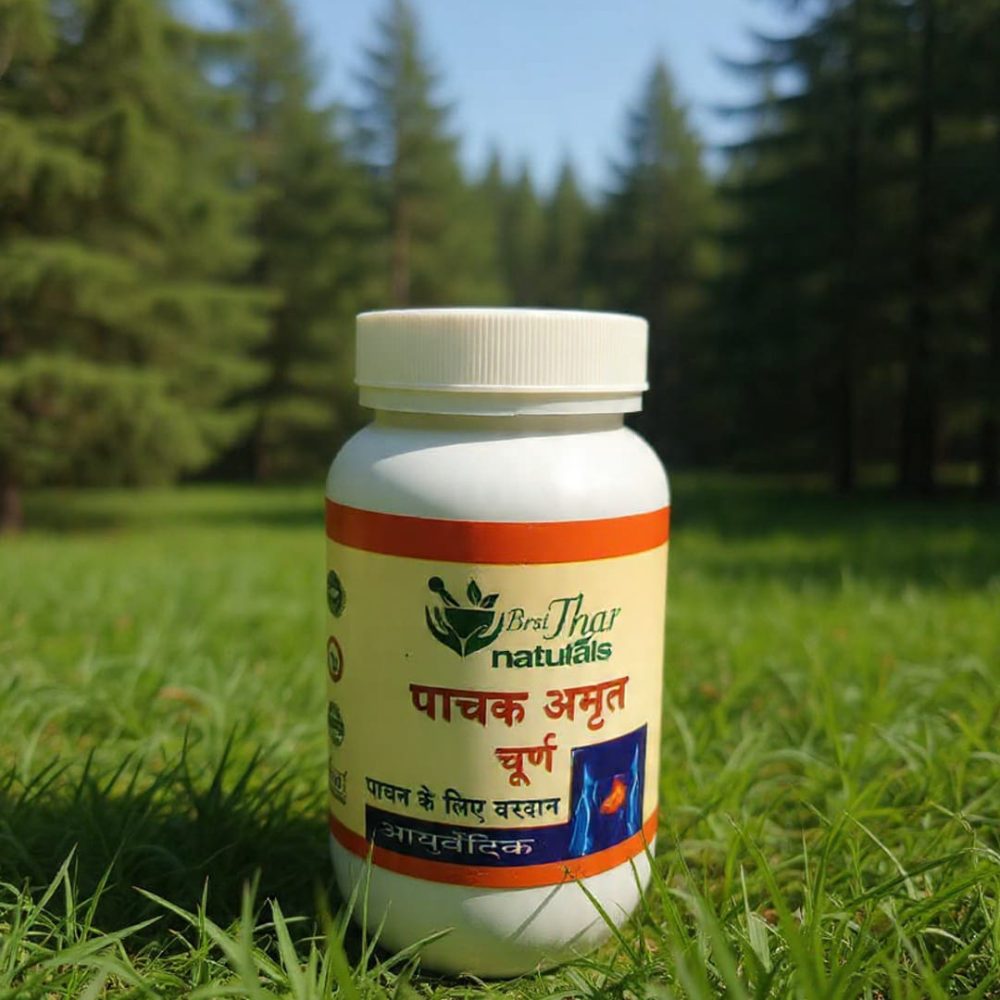 Pachak Amrut Churna
